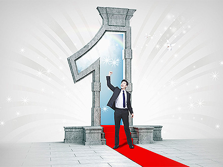 中欧网址荣誉资质二