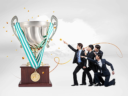 中欧网址荣誉资质五