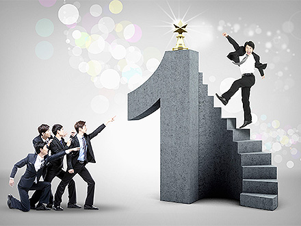 中欧网址荣誉资质六